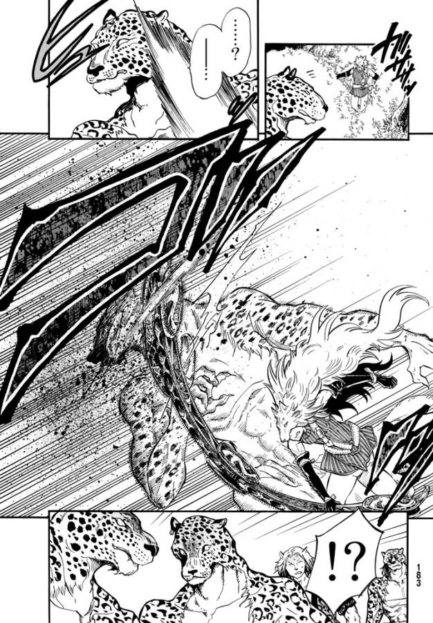 Akazukin no Ookami Deshi - Chapter 2 - Page 21