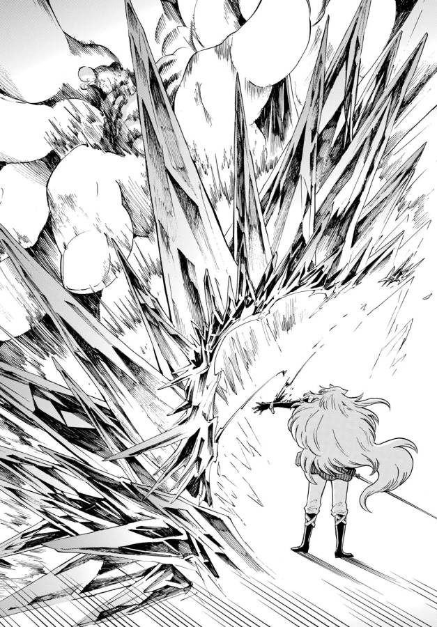 Akazukin no Ookami Deshi - Chapter 6 - Page 13