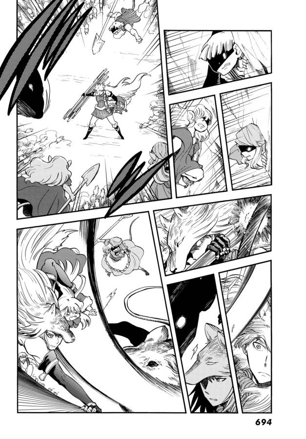 Akazukin no Ookami Deshi - Chapter 9 - Page 29