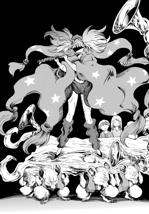 Akazukin no Ookami Deshi - Chapter 9 - Page 38