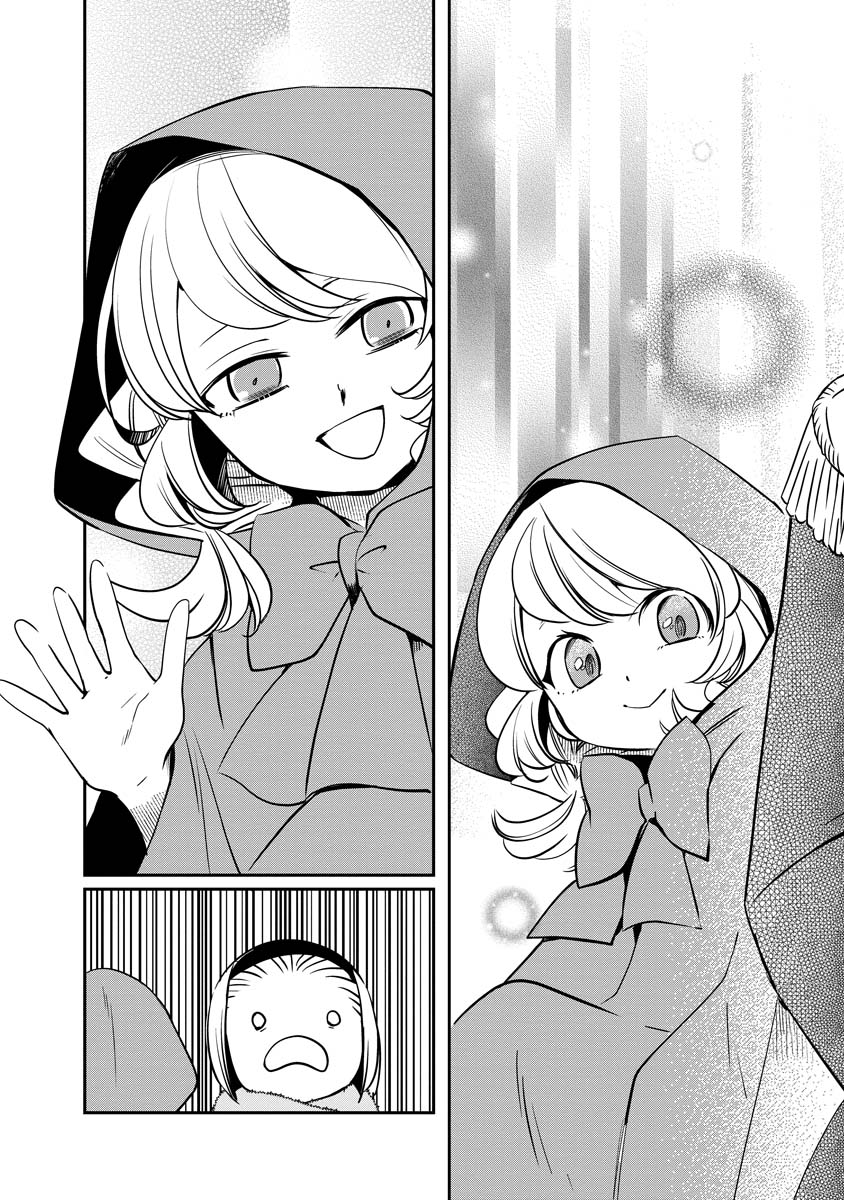 Akazukin, Tabi no Tochuu de Shitai to Deau. - Chapter 19.5 - Page 15