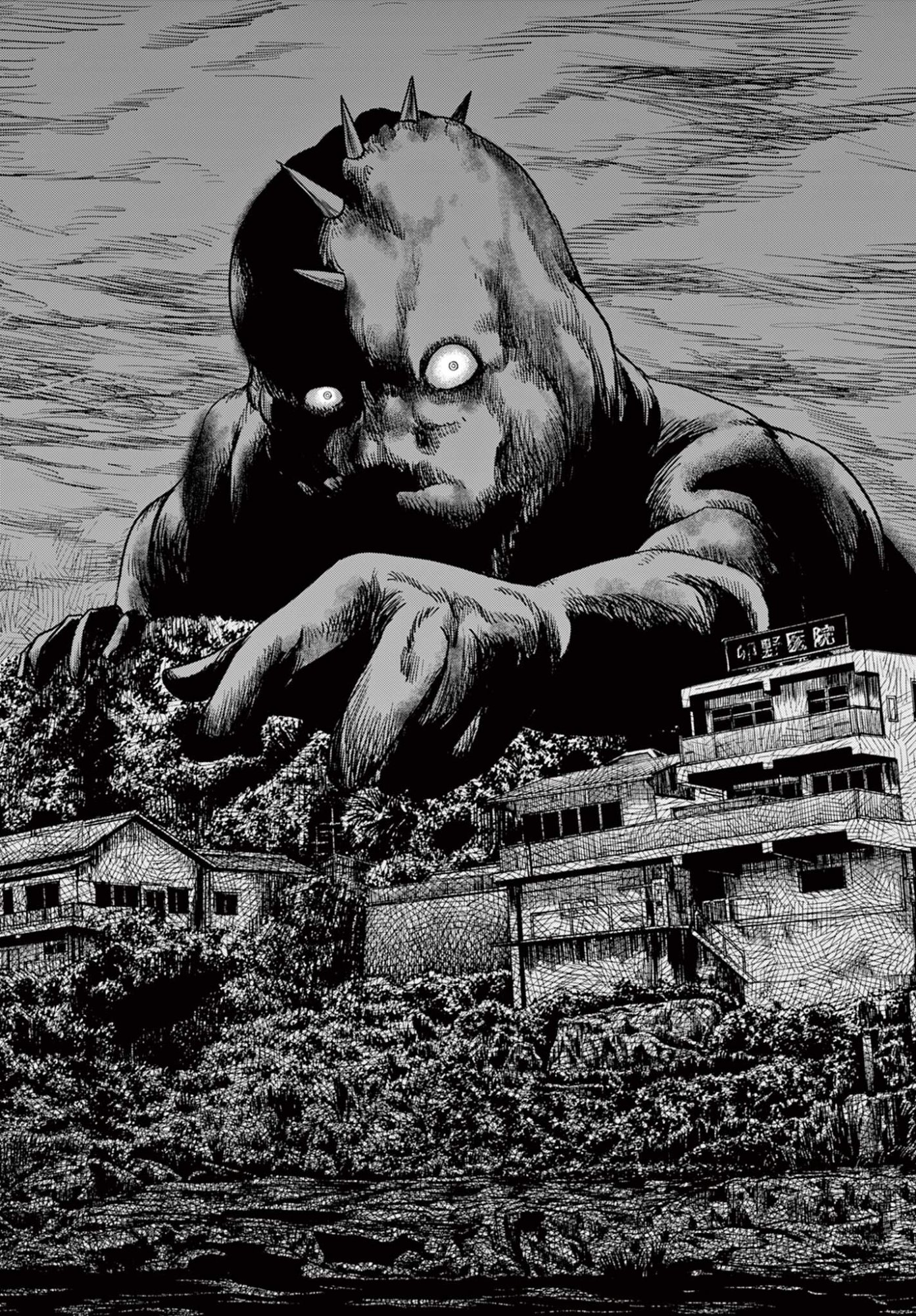 Akina-chan Kamigakaru - Chapter 25.1 - Page 16