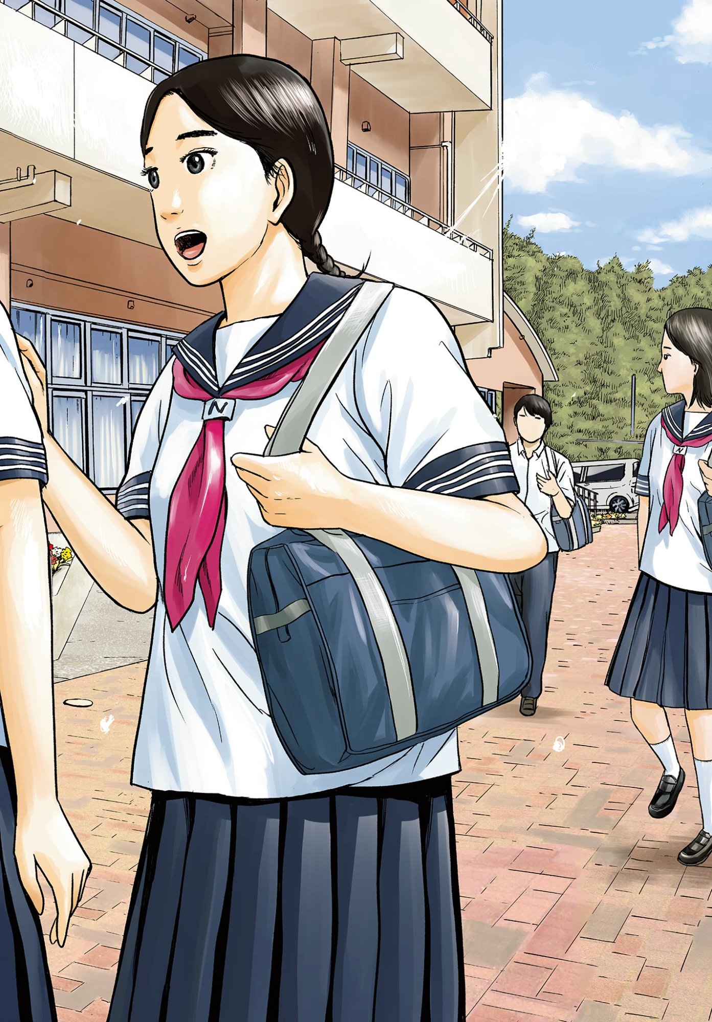 Akina-chan Kamigakaru - Chapter 26.1 - Page 2