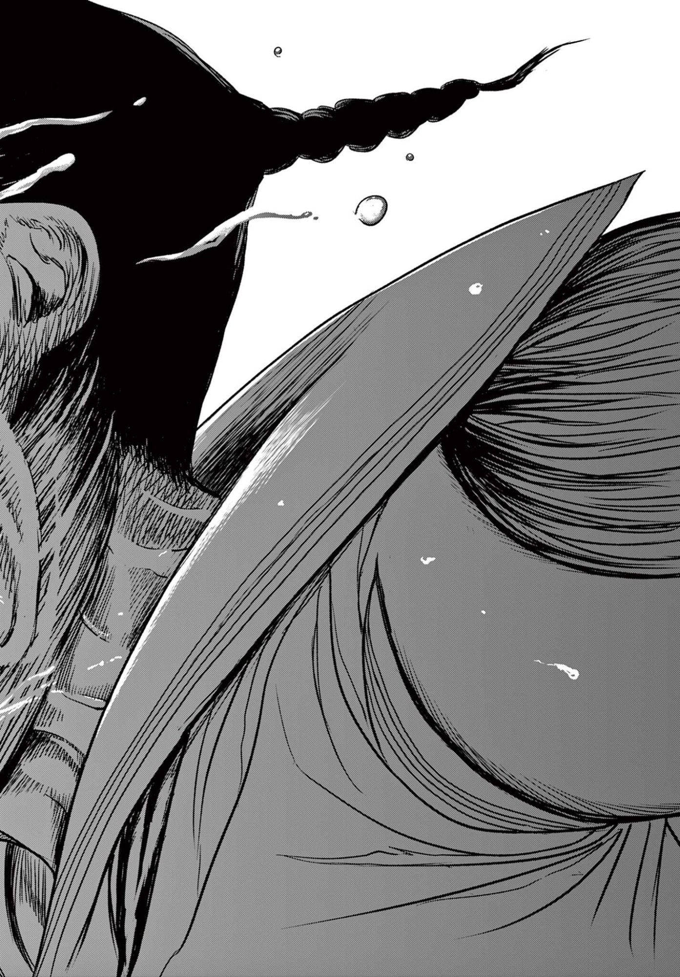 Akina-chan Kamigakaru - Chapter 26.2 - Page 16