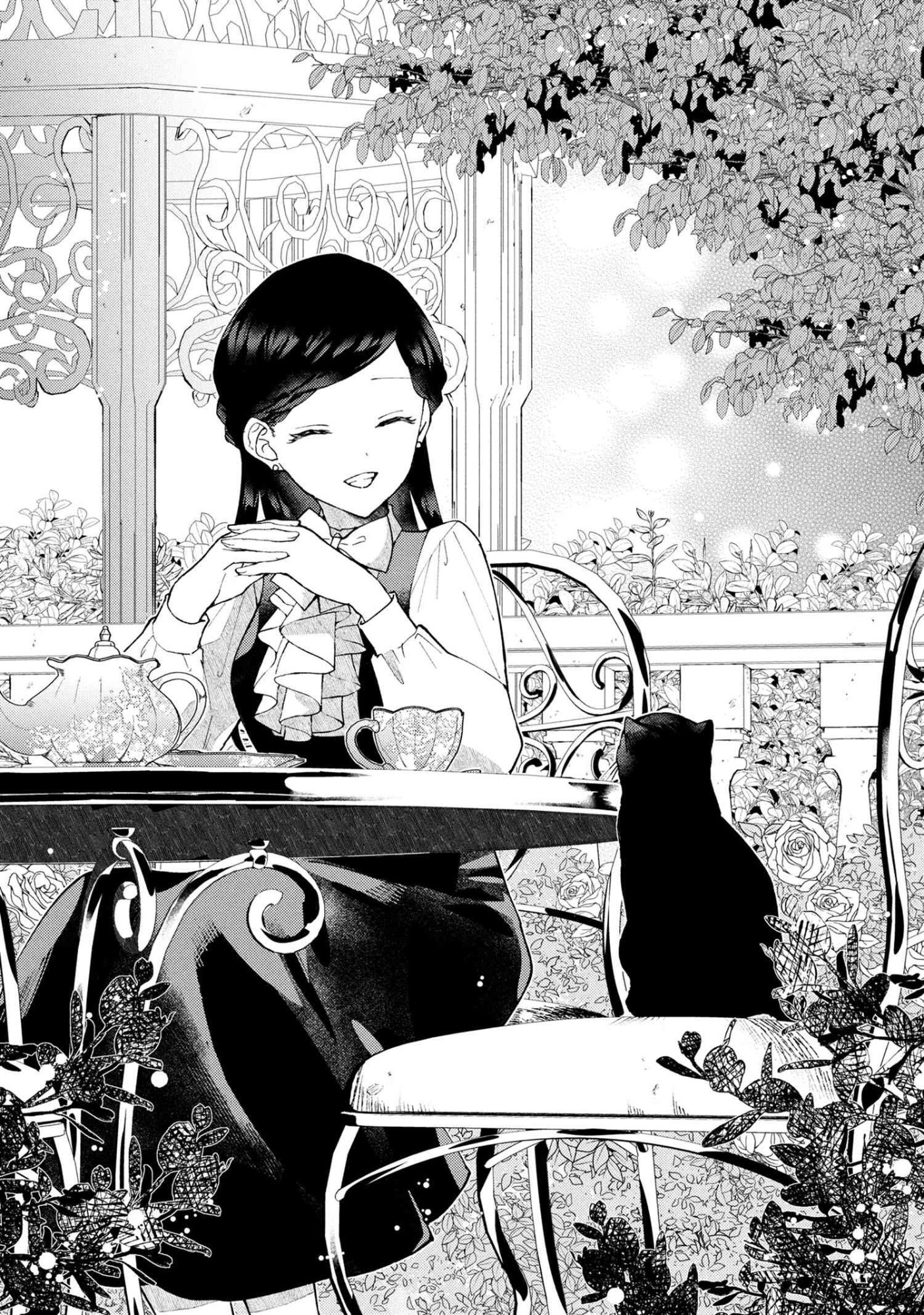 Akirame Reijou Wa Koigokoro Nante Iranai. - Chapter 4.1 - Page 1