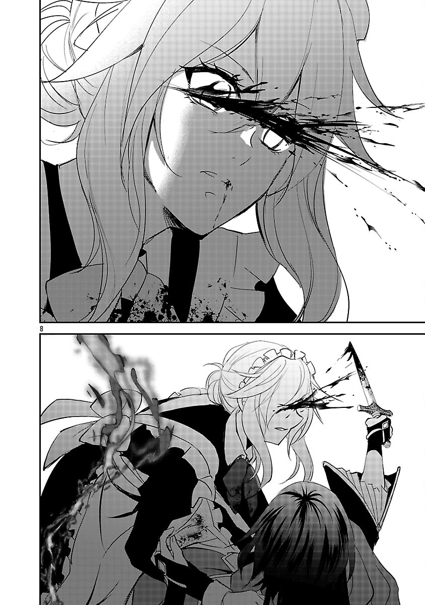 Akogare no Seijo ni Narimashita ga, Subete wo Ubawaretanode Fukushuu Shimasu. - Chapter 18 - Page 10