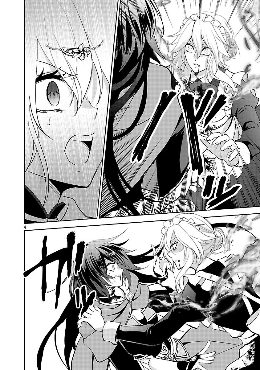 Akogare no Seijo ni Narimashita ga, Subete wo Ubawaretanode Fukushuu Shimasu. - Chapter 18 - Page 6