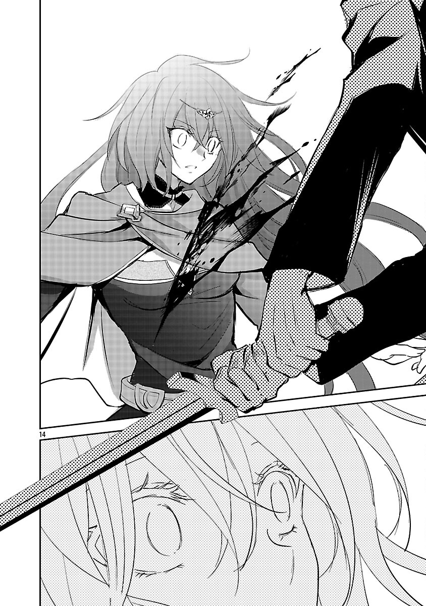 Akogare no Seijo ni Narimashita ga, Subete wo Ubawaretanode Fukushuu Shimasu. - Chapter 19 - Page 16