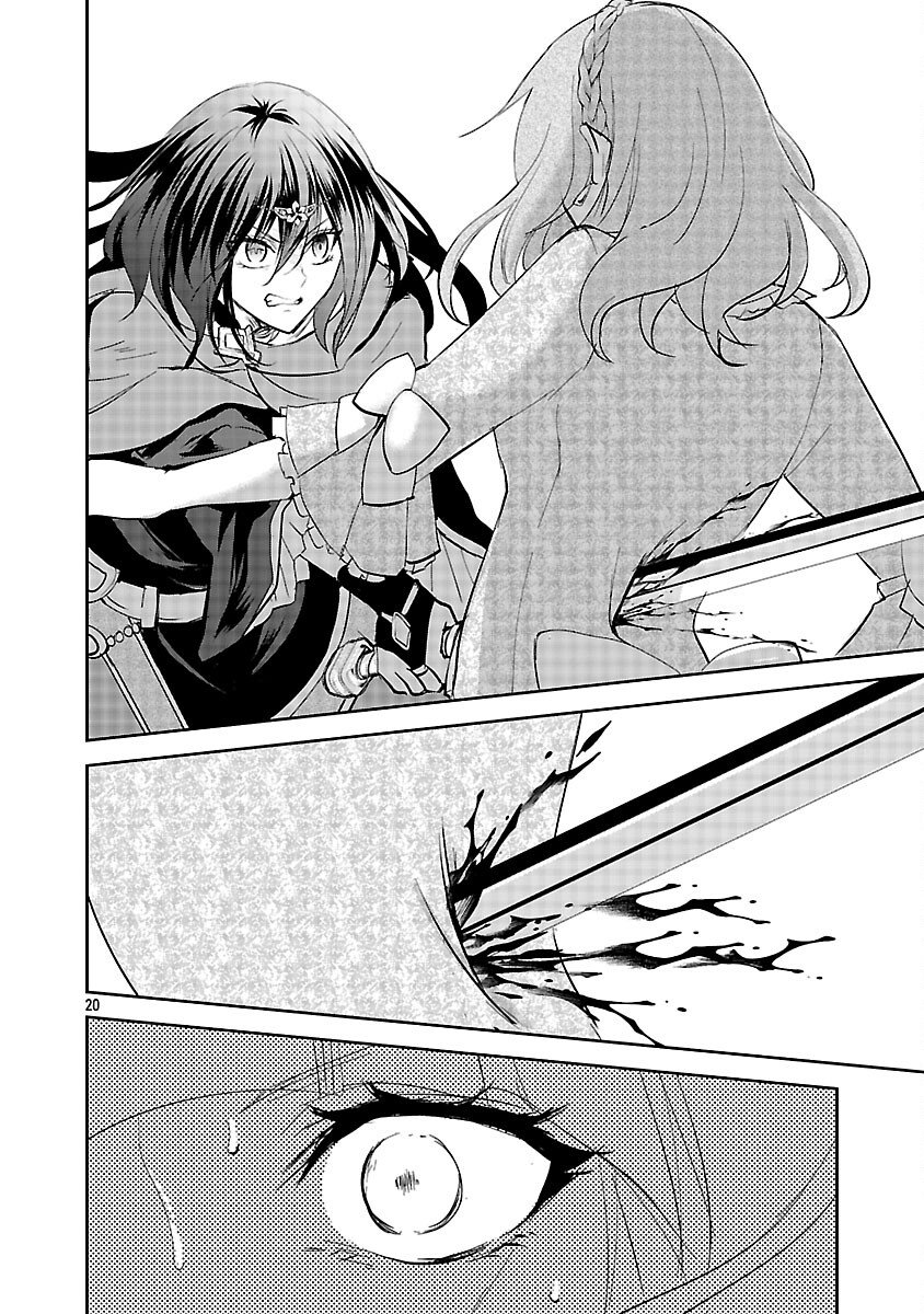 Akogare no Seijo ni Narimashita ga, Subete wo Ubawaretanode Fukushuu Shimasu. - Chapter 19 - Page 22