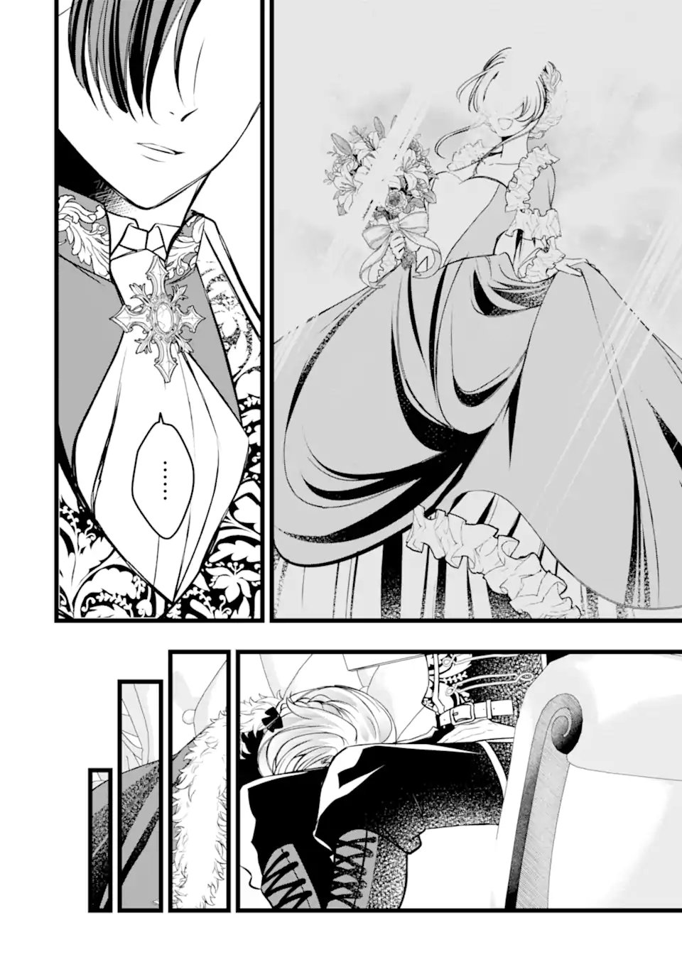 Aku no Koujo wa Mou dare mo Korosanai - Chapter 10.1 - Page 8