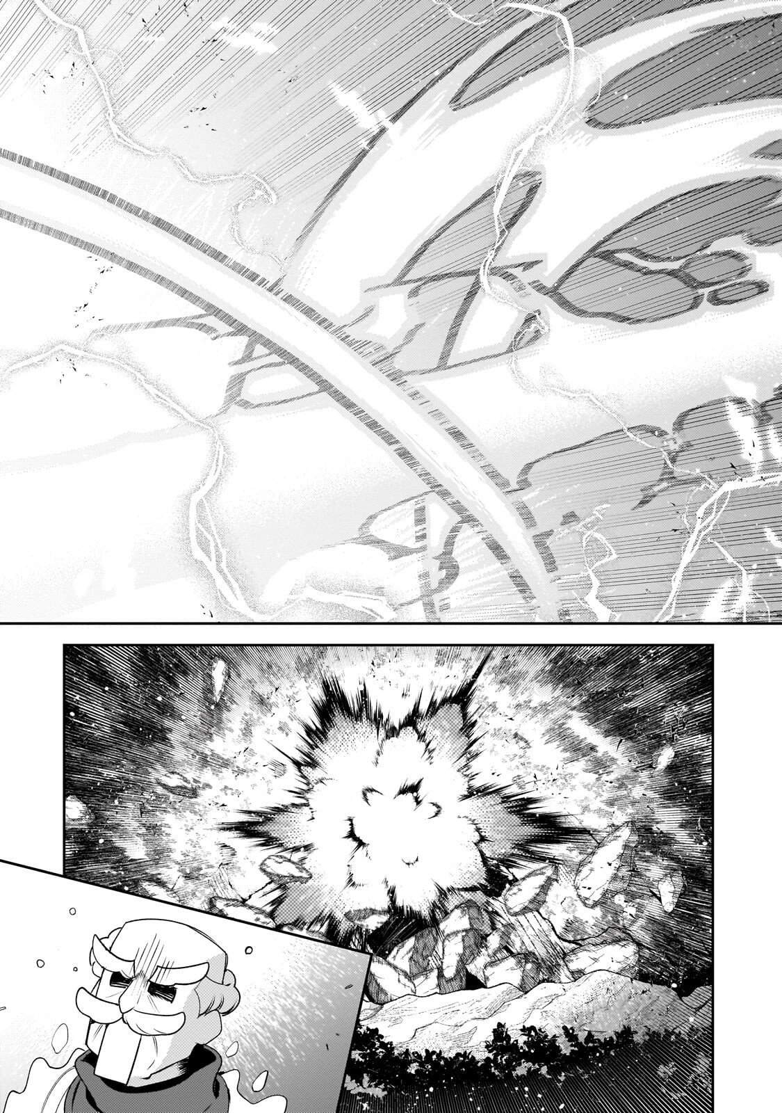Aku no Reijou to Juuni no Hitomi - Chapter 12.3 - Page 4