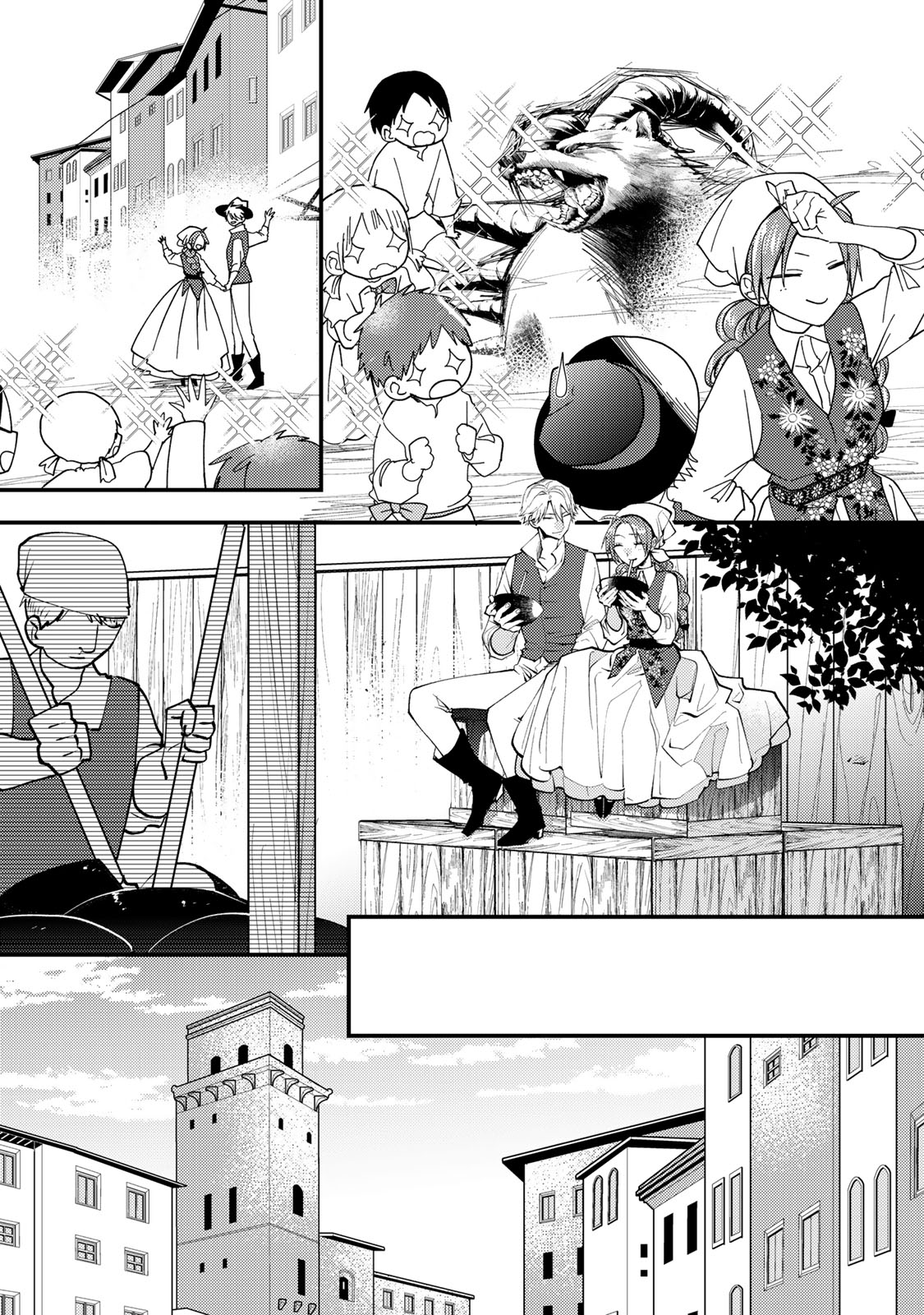 Akujiki Reijou to Kyouketsu Koushaku - Sono Mamono, Watashi ga Oishiku Itadakimasu! - Chapter 45.1 - Page 7