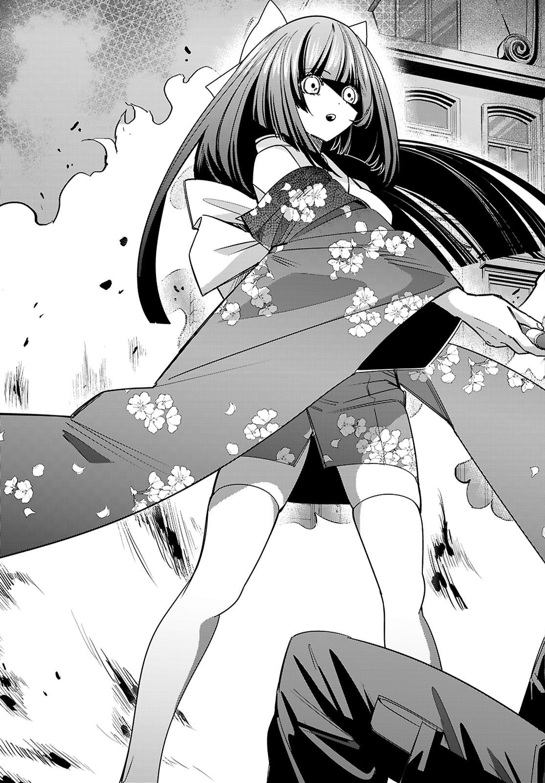 Akujou Ranking - Chapter 2 - Page 31