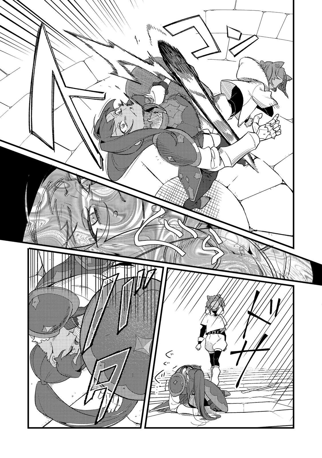 Akumade Taidana Akuyaku Kizoku - Chapter 11 - Page 7