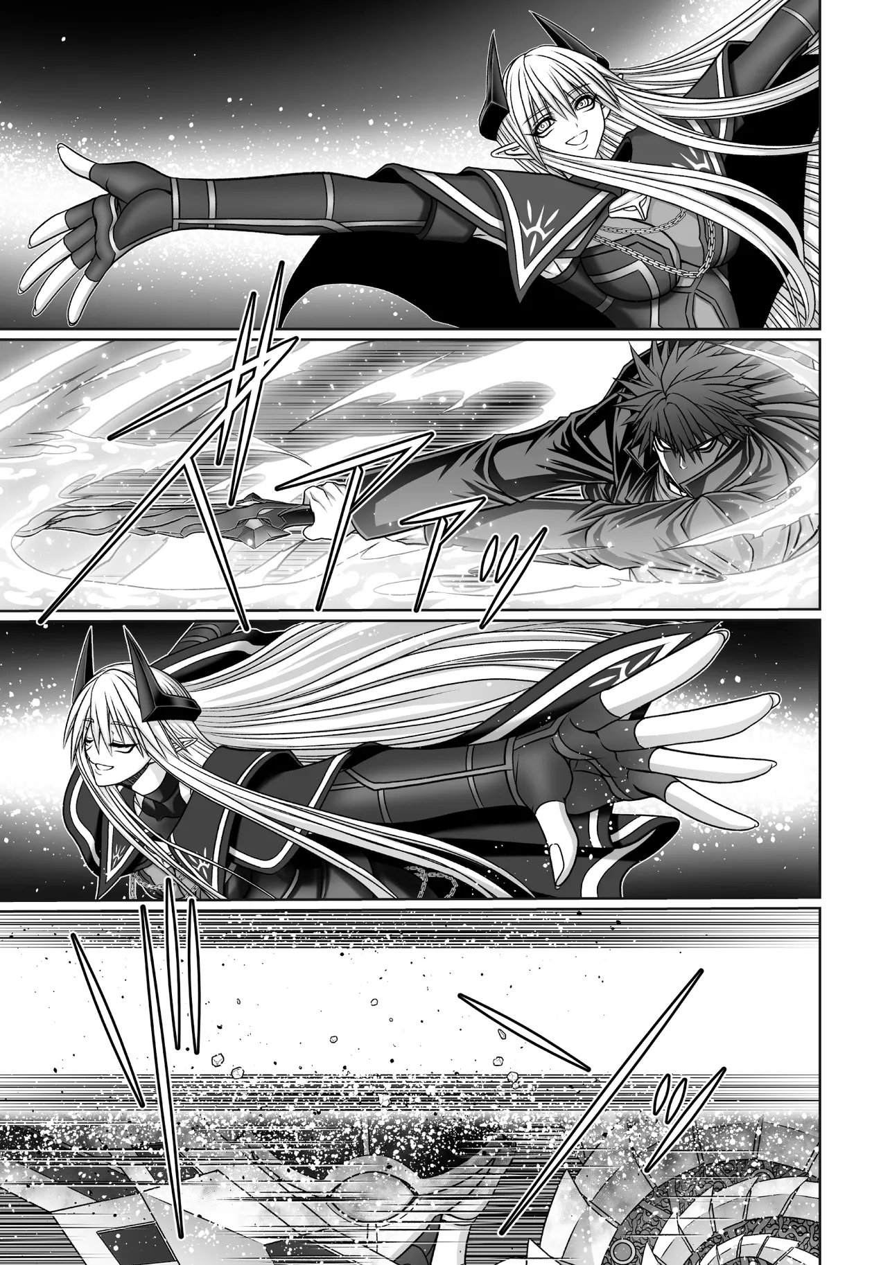 Devour Angels with the Demon's Sword - Chapter 10.1 - Page 1