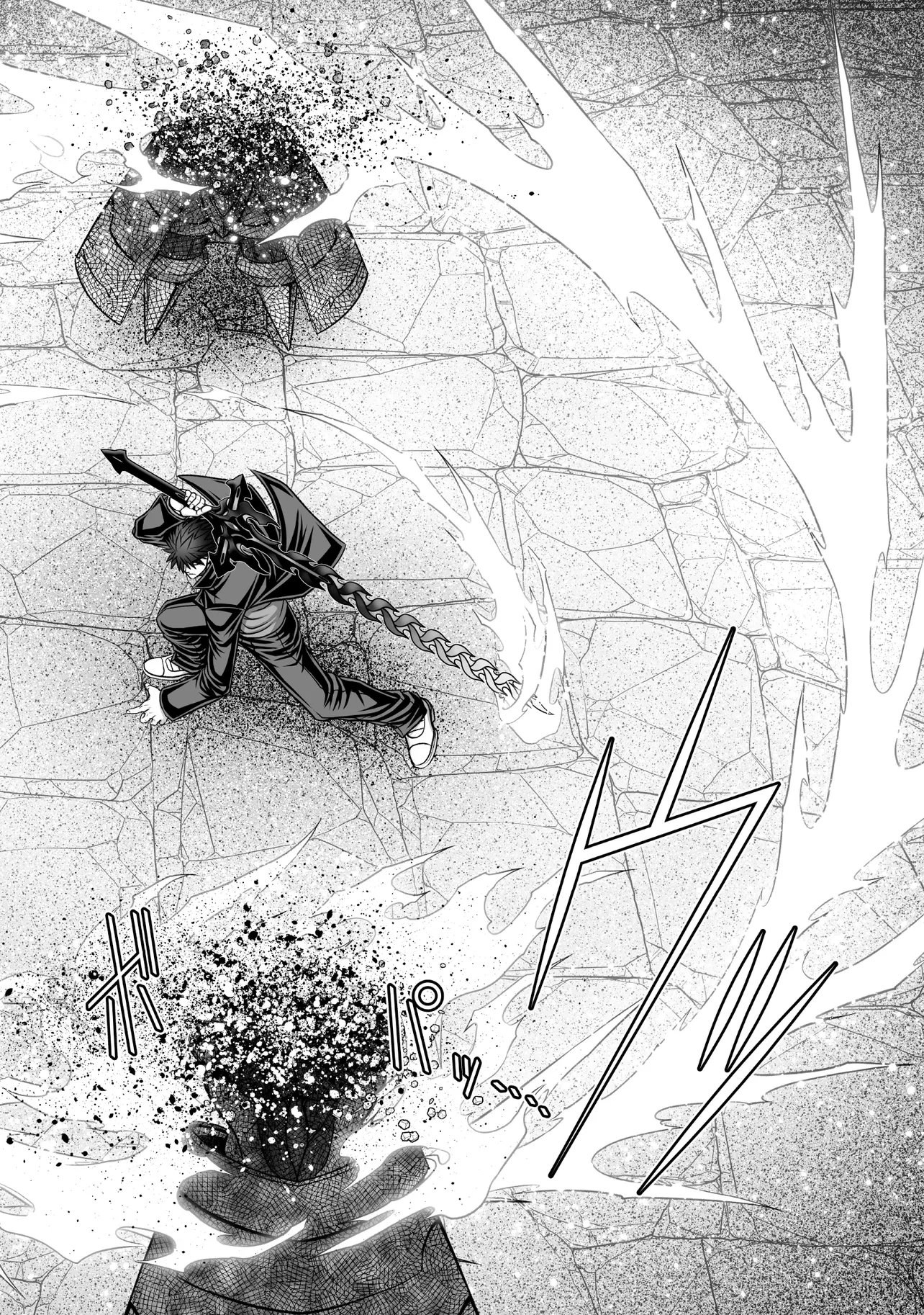 Devour Angels with the Demon's Sword - Chapter 10.1 - Page 2