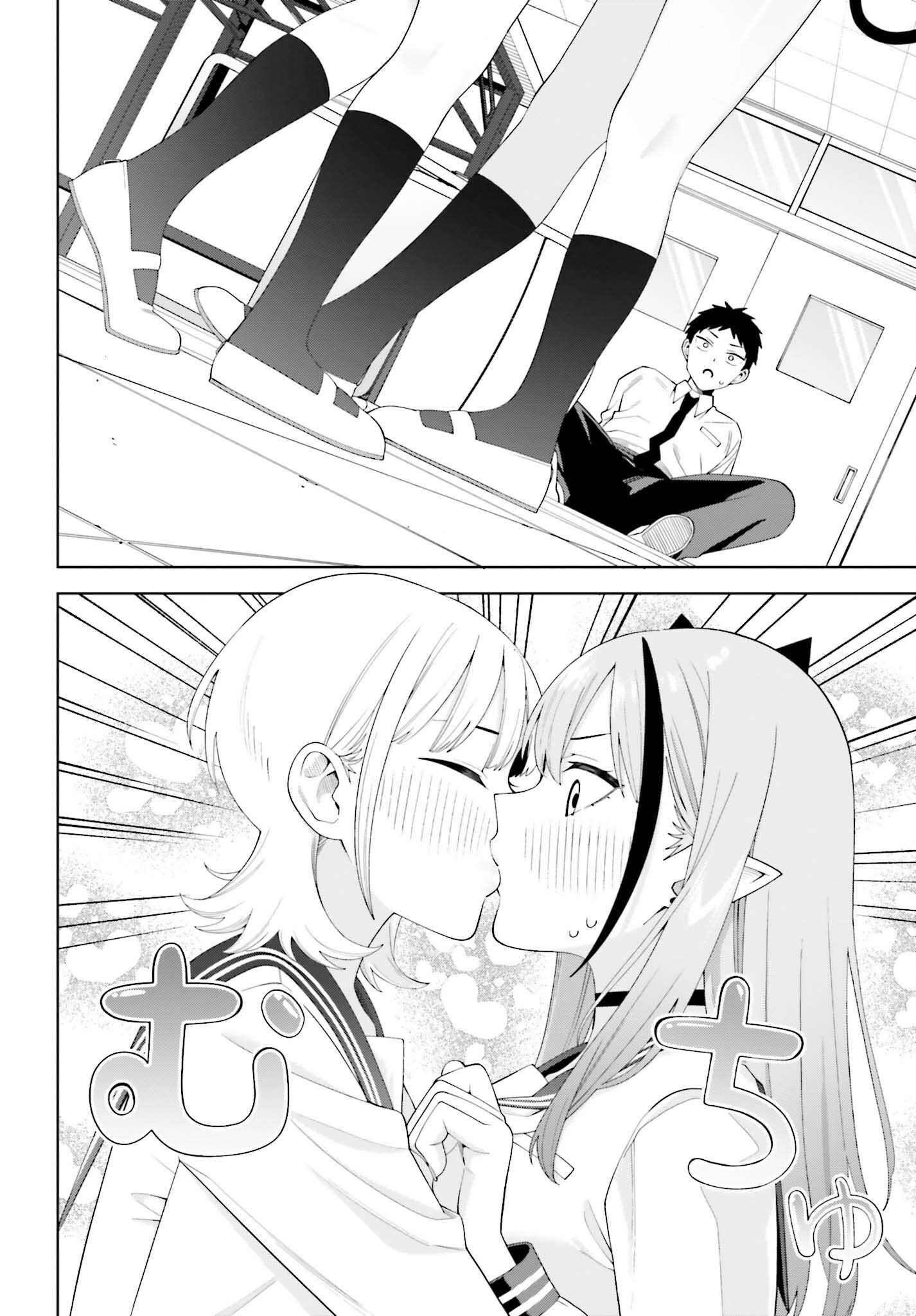 Akuma demo Koi Ga Shitai! - Chapter 2 - Page 28