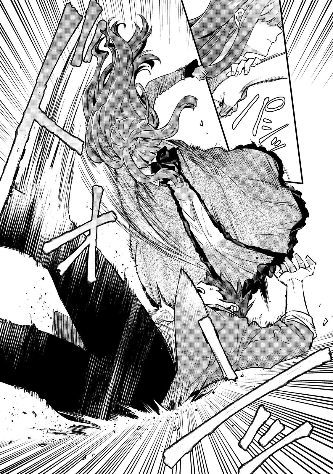 Akutou Ikka no Mana Musume, Tensei Saki mo Otome Game no Gokudou Reijou deshita.: Saijoukyuu Rank no Akuyaku-sama, Sono Dekiai wa Fuyou desu! @COMIC - Chapter 1 - Page 7