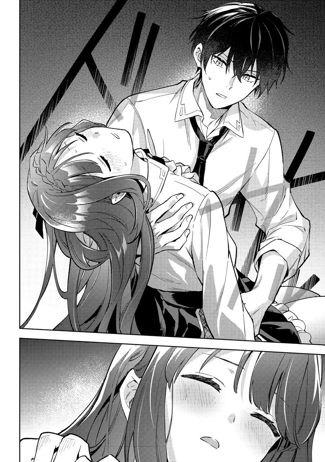 Akutou Ikka no Mana Musume, Tensei Saki mo Otome Game no Gokudou Reijou deshita.: Saijoukyuu Rank no Akuyaku-sama, Sono Dekiai wa Fuyou desu! @COMIC - Chapter 18 - Page 24