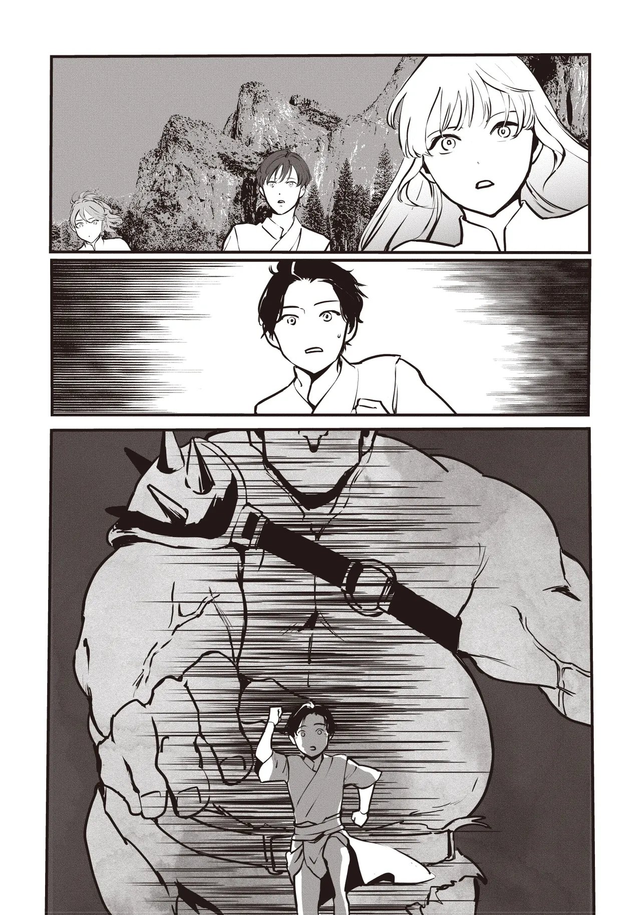 Akuyaku ga Ippai Detekuru Eroge no Kimo Debu Akuyaku Kizoku ni Tensei Shita - Chapter 12.1 - Page 15