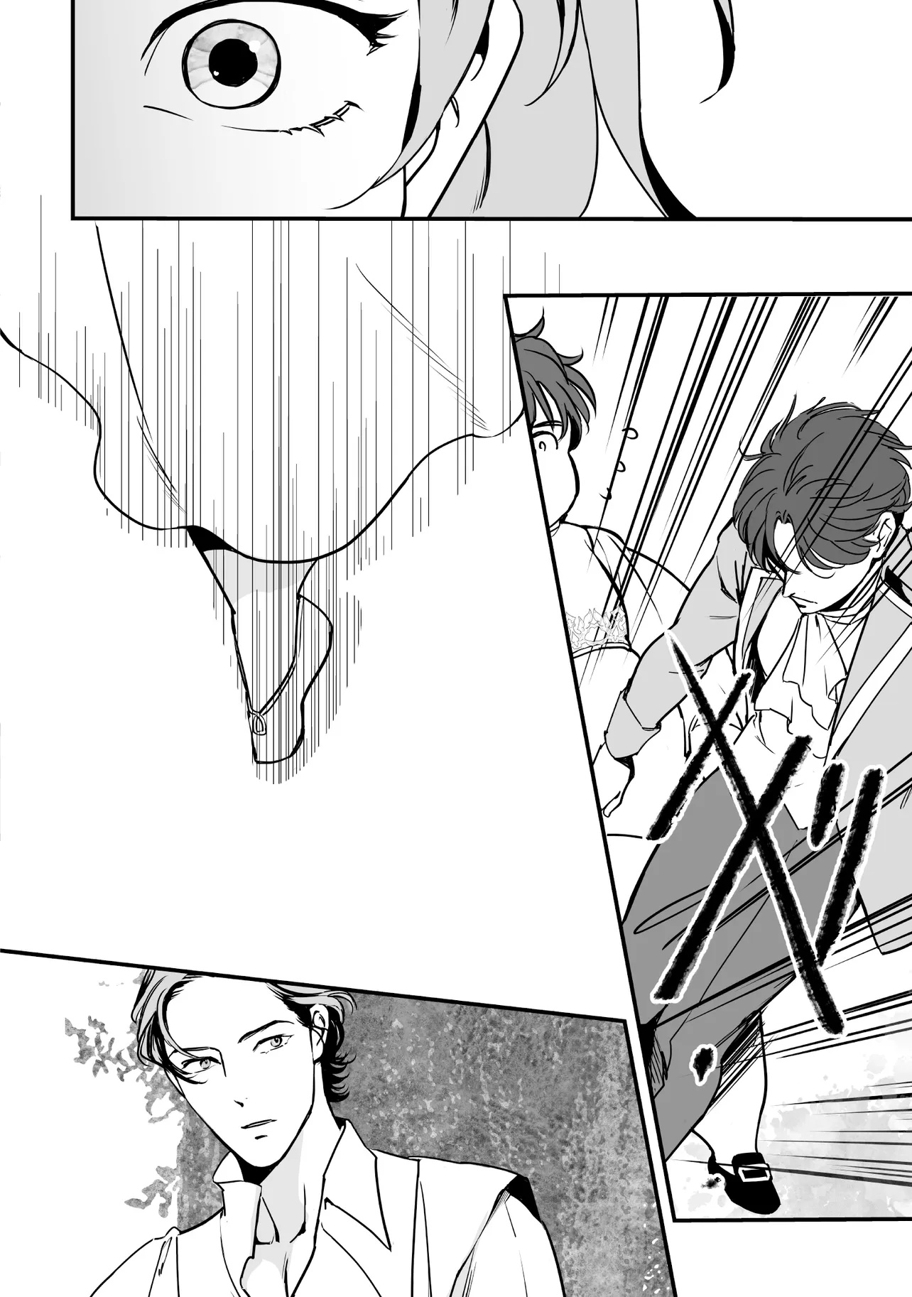 Akuyaku ga Ippai Detekuru Eroge no Kimo Debu Akuyaku Kizoku ni Tensei Shita - Chapter 3.1 - Page 12
