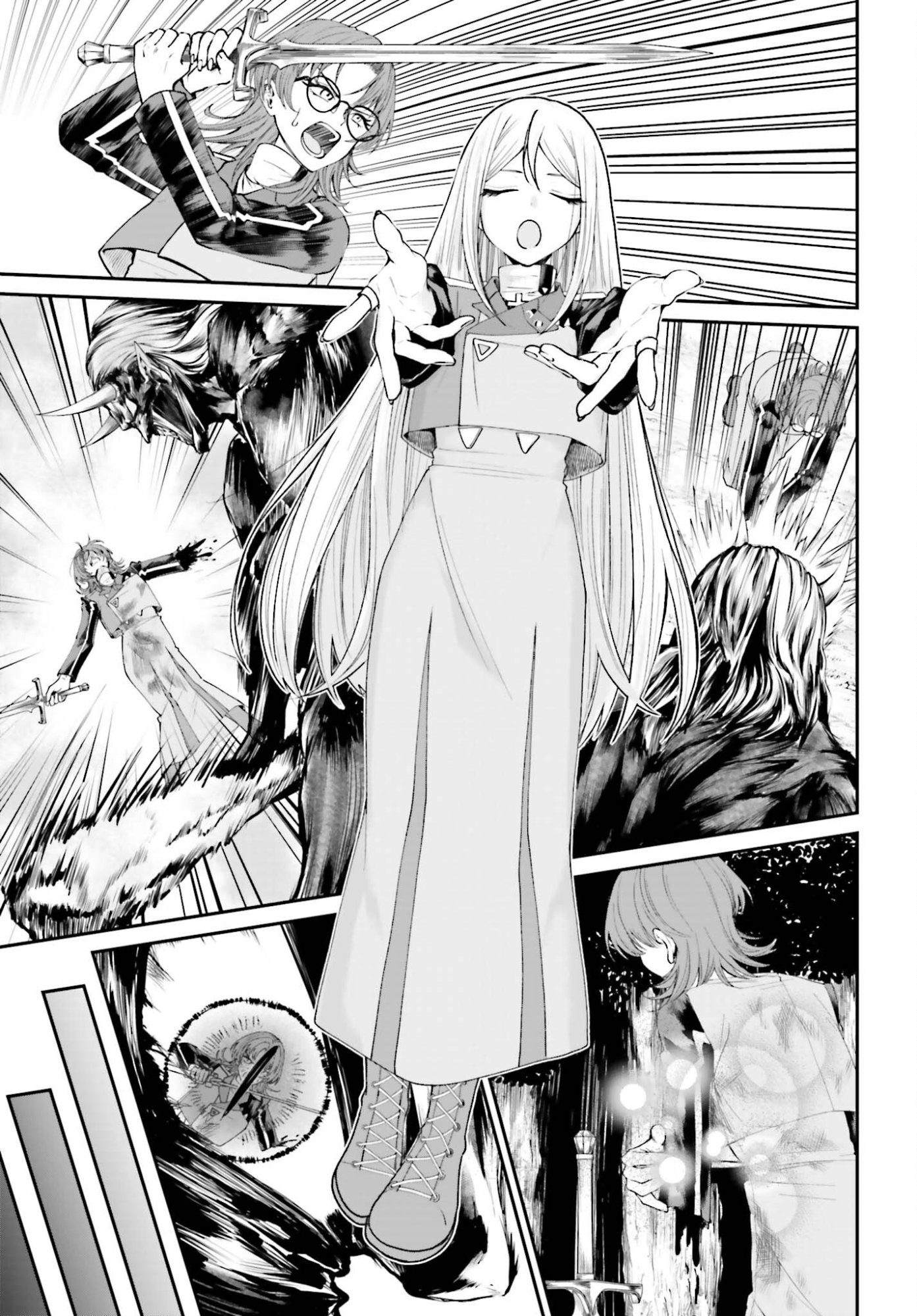 Akuyaku Kizoku to shite Hitsuyou na Sore - Chapter 24 - Page 25