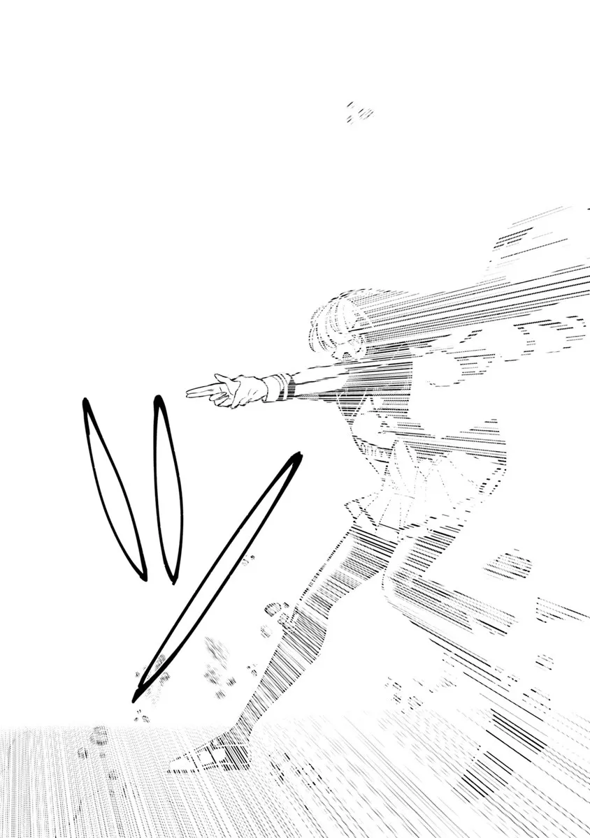 Akuyaku Onzoushi no Kanchigai Seija Seikatsu - Nidome no Jinsei wa Yaritai Houdai Shitai Dake na no ni - Chapter 30 - Page 12