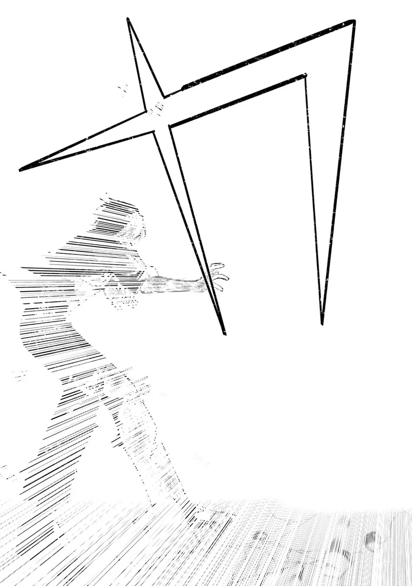 Akuyaku Onzoushi no Kanchigai Seija Seikatsu - Nidome no Jinsei wa Yaritai Houdai Shitai Dake na no ni - Chapter 30 - Page 13