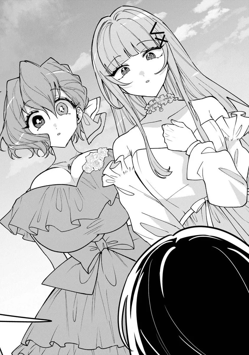 Akuyaku Onzoushi no Kanchigai Seija Seikatsu - Nidome no Jinsei wa Yaritai Houdai Shitai Dake na no ni - Chapter 31 - Page 20