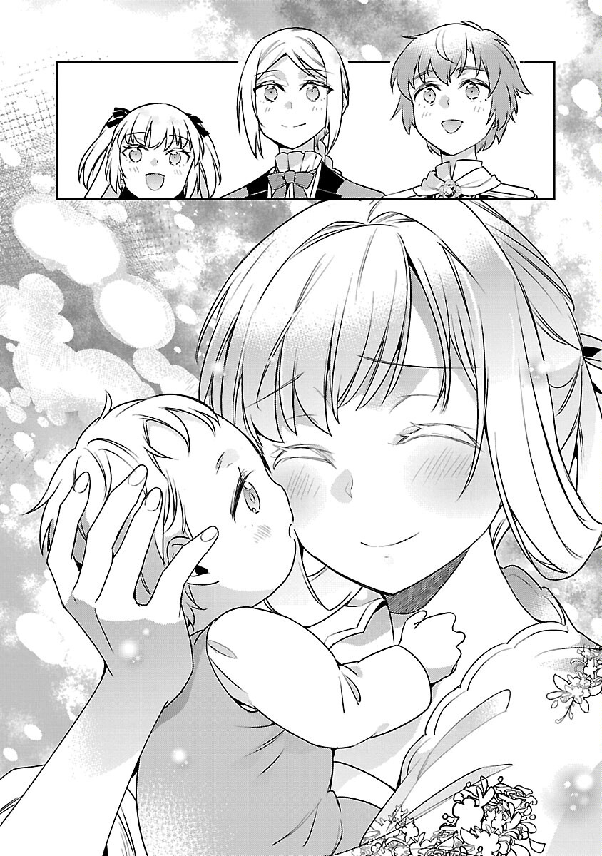 Akuyaku Reijo no Ani ni Tensei Shimashita - Chapter 41 - Page 28