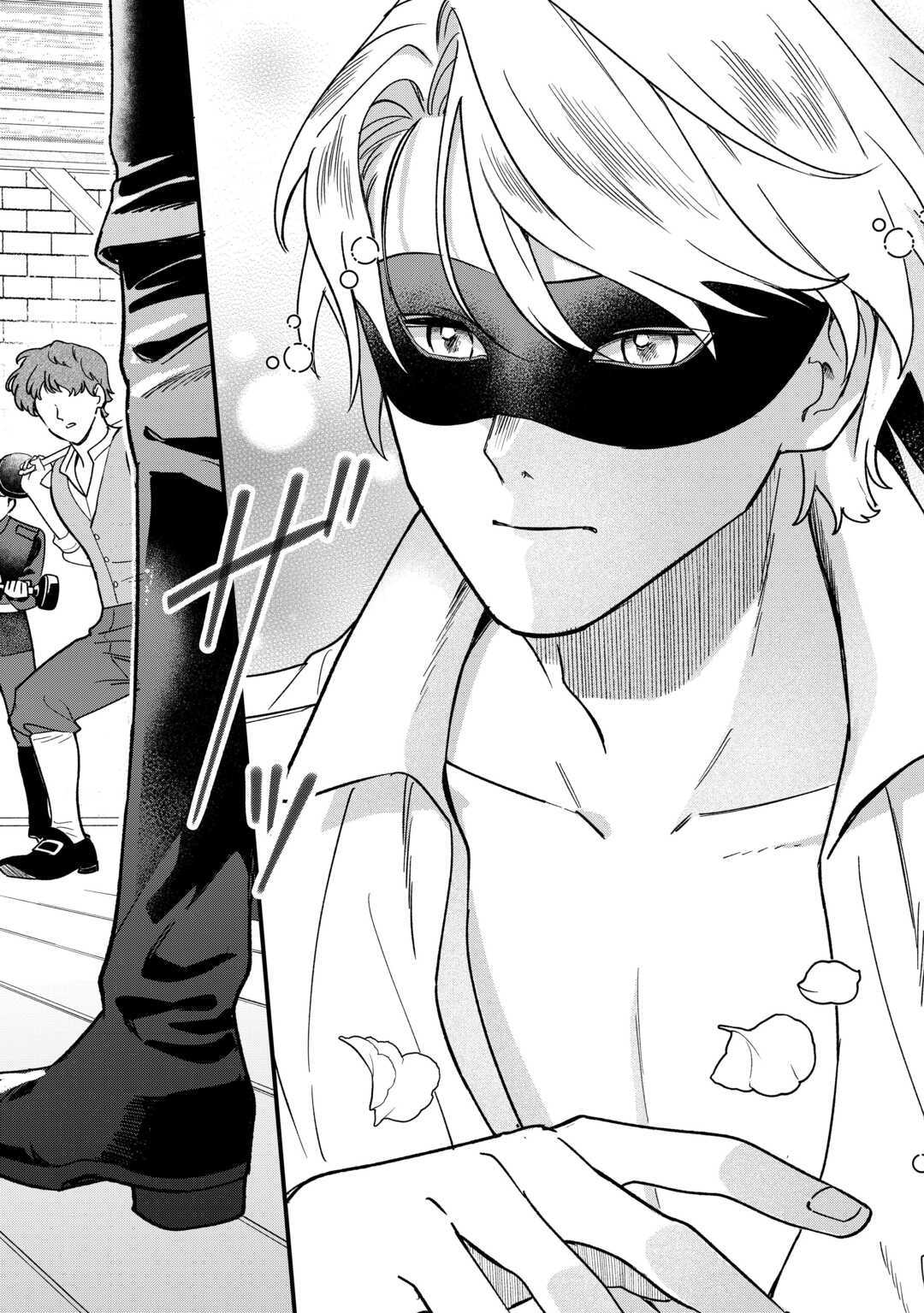 Akuyaku Reijo ni One ga Tensei shitakedo Nanimo Mondai ga Naiken - Chapter 9 - Page 23