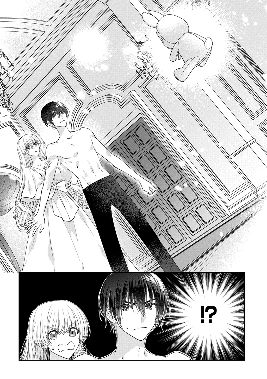 Akuyaku Reijou ni Tensei Shita to Omottara, Cinderella no Gishi deshita: Cinderella Otaku no Isekai Tensei - Chapter 34.1 - Page 22