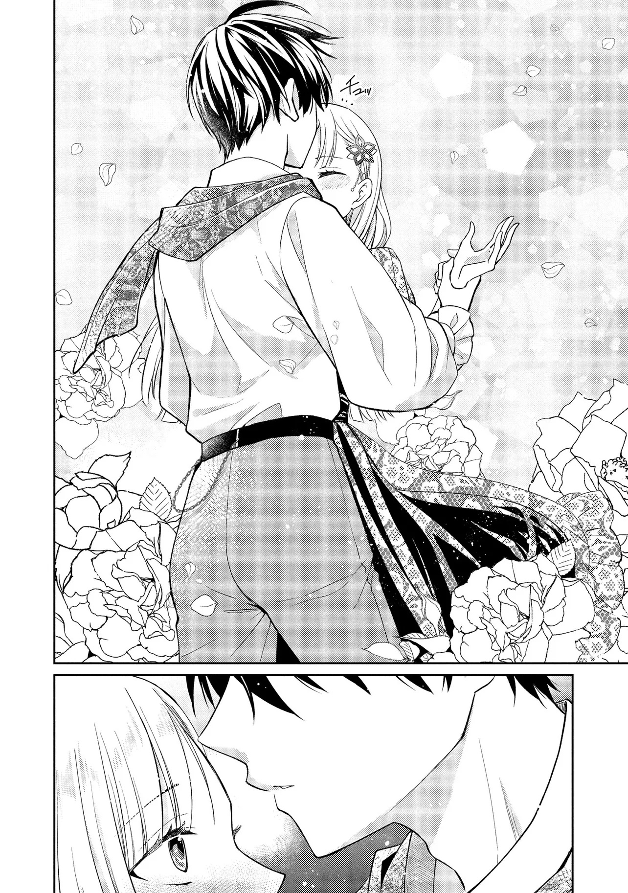 Akuyaku Reijou no Chocolatier wa Oshi no Kouryaku ni Yuukou Deshita - Chapter 6 - Page 26