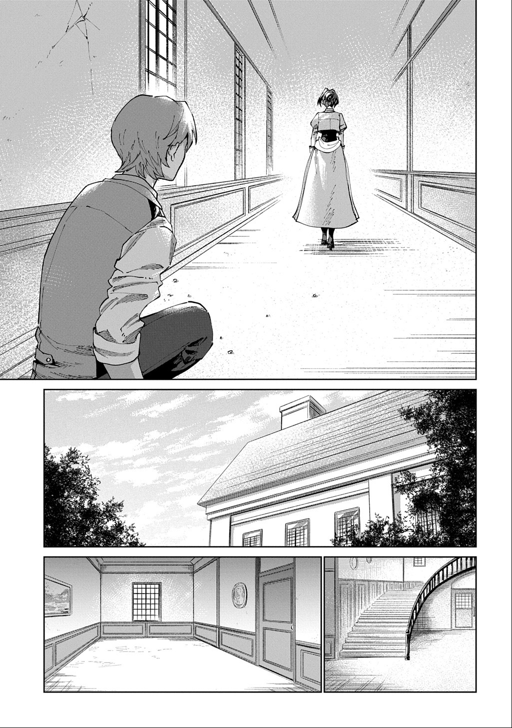 Akuyaku Reijou no Mamahaha ni Tensei Shita node Musume wo Shiawase ni Shimasu, Chikarazukude - Chapter 3 - Page 19