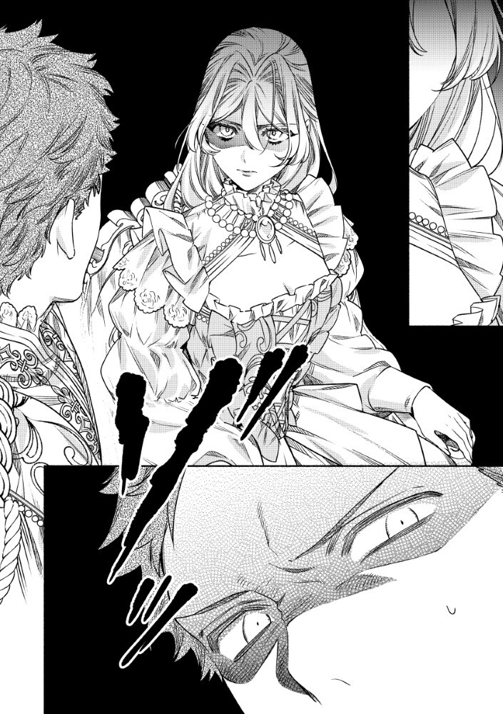 Akuyaku Reijou no Oyome-sama - Chapter 12.1 - Page 12