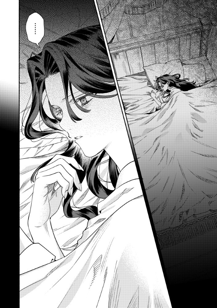 Akuyaku Reijou no Oyome-sama - Chapter 12.2 - Page 10