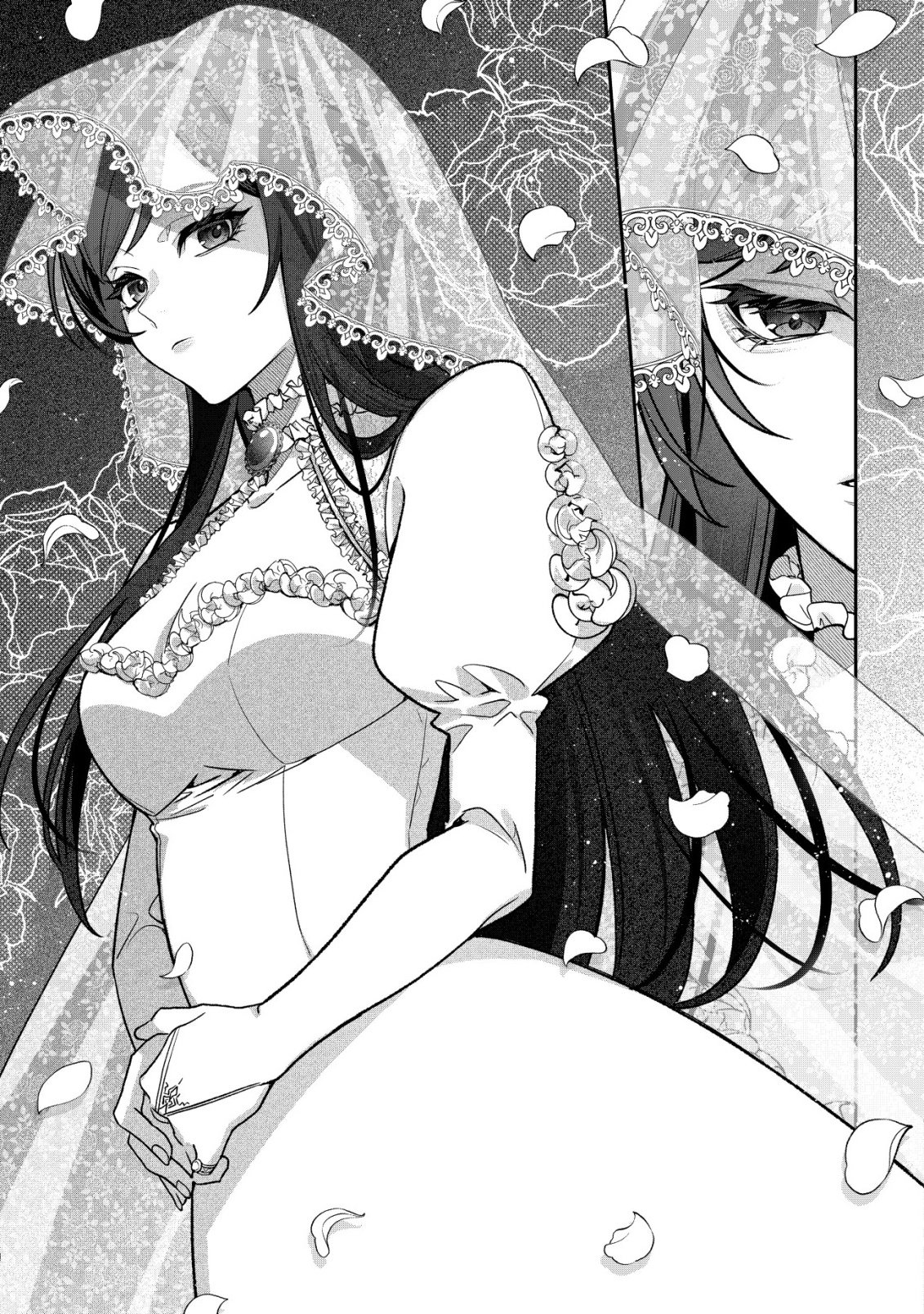 Akuyaku Reijou no Yuigonjou - Chapter 1 - Page 12