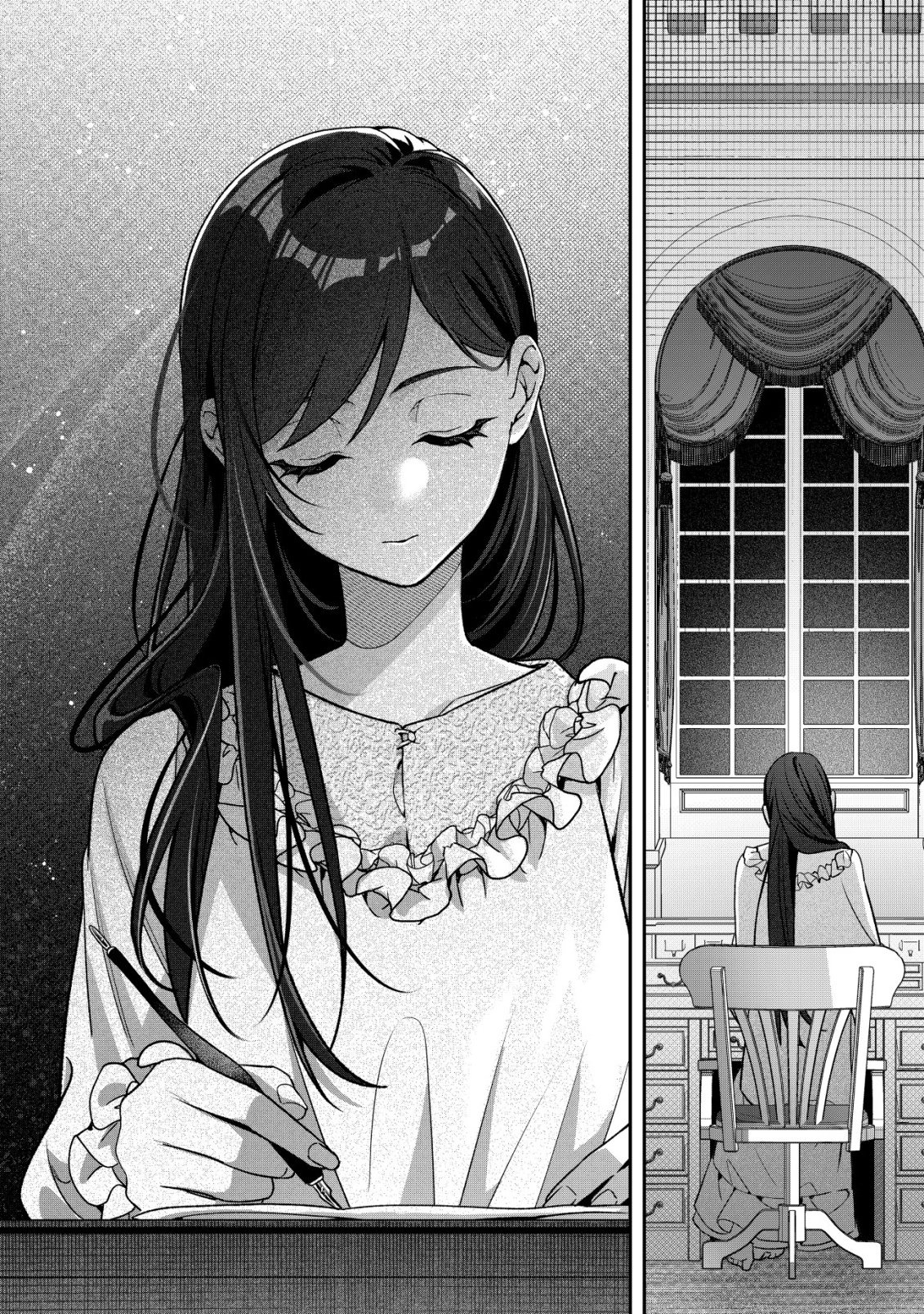 Akuyaku Reijou no Yuigonjou - Chapter 1 - Page 17