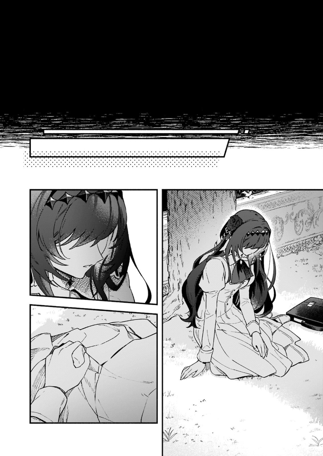 悪役令嬢ルートがないなんて、誰が言ったの？ Chap 9.2 - Next Chap 10.2