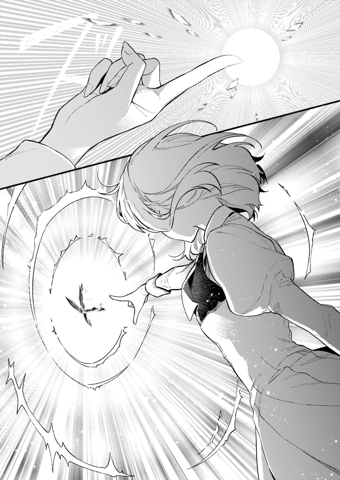 悪役令嬢ルートがないなんて、誰が言ったの？ Chap 9.2 - Next Chap 10.2