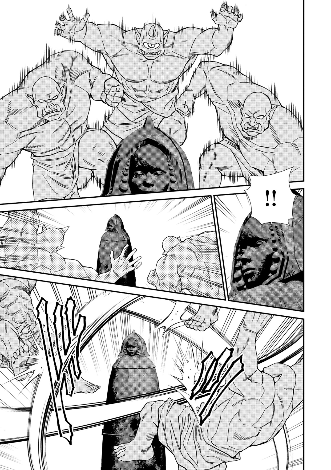 Akuyaku Reijou Taisen - Teihen Kizoku no Ore wa Teiso Kannen Gyakuten Sekai de Gekokujou suru - Chapter 7.2 - Page 7