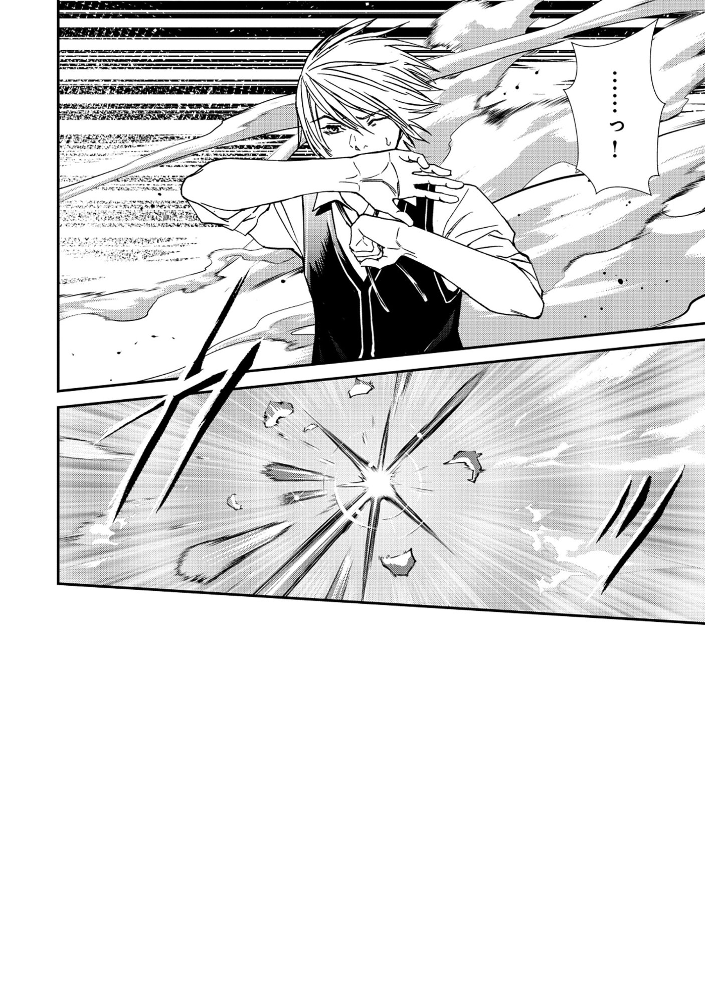 Akuyaku Reijou Taisen - Teihen Kizoku no Ore wa Teiso Kannen Gyakuten Sekai de Gekokujou suru - Chapter 8.1 - Page 12