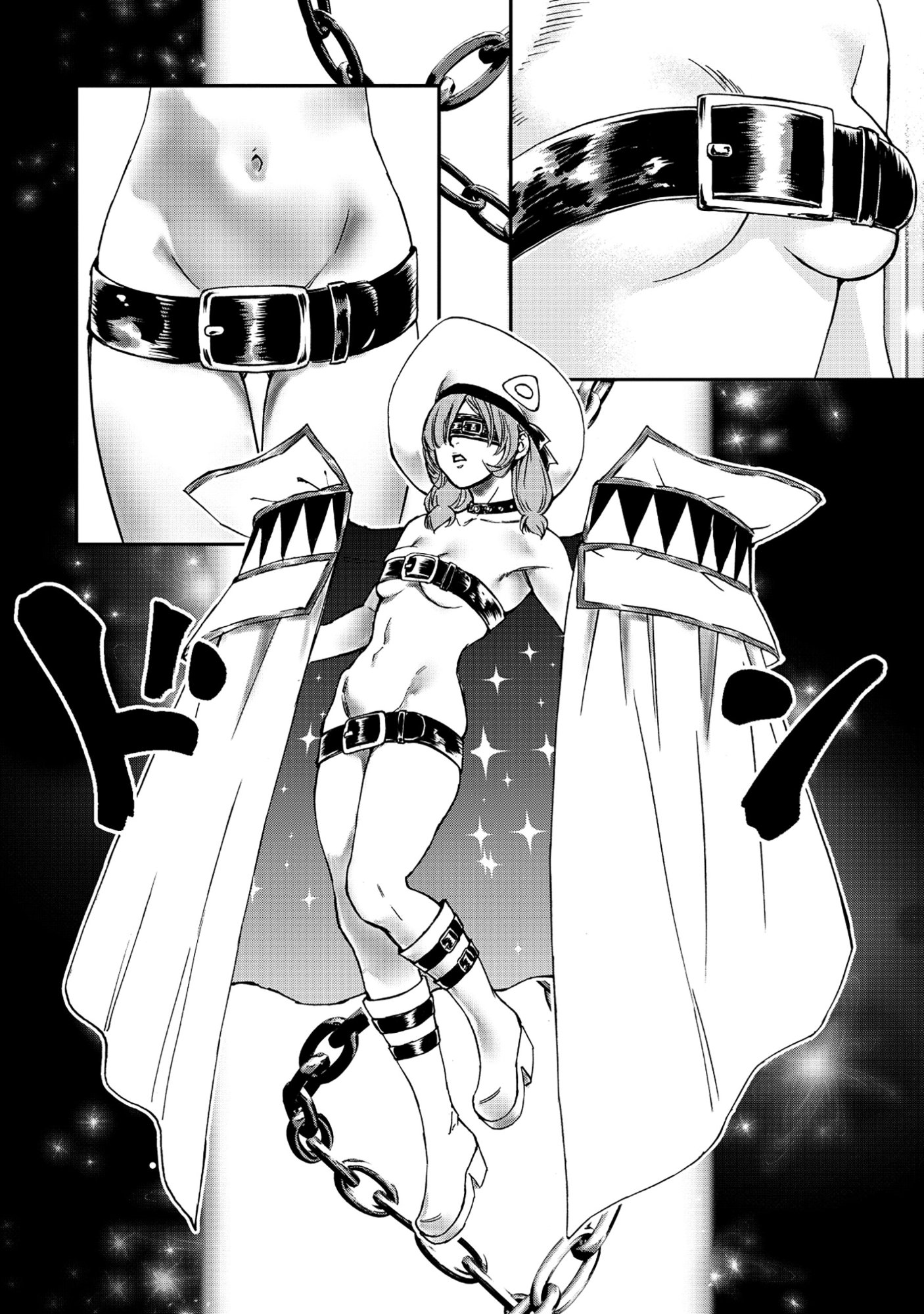 Akuyaku Reijou Taisen - Teihen Kizoku no Ore wa Teiso Kannen Gyakuten Sekai de Gekokujou suru - Chapter 8.1 - Page 4