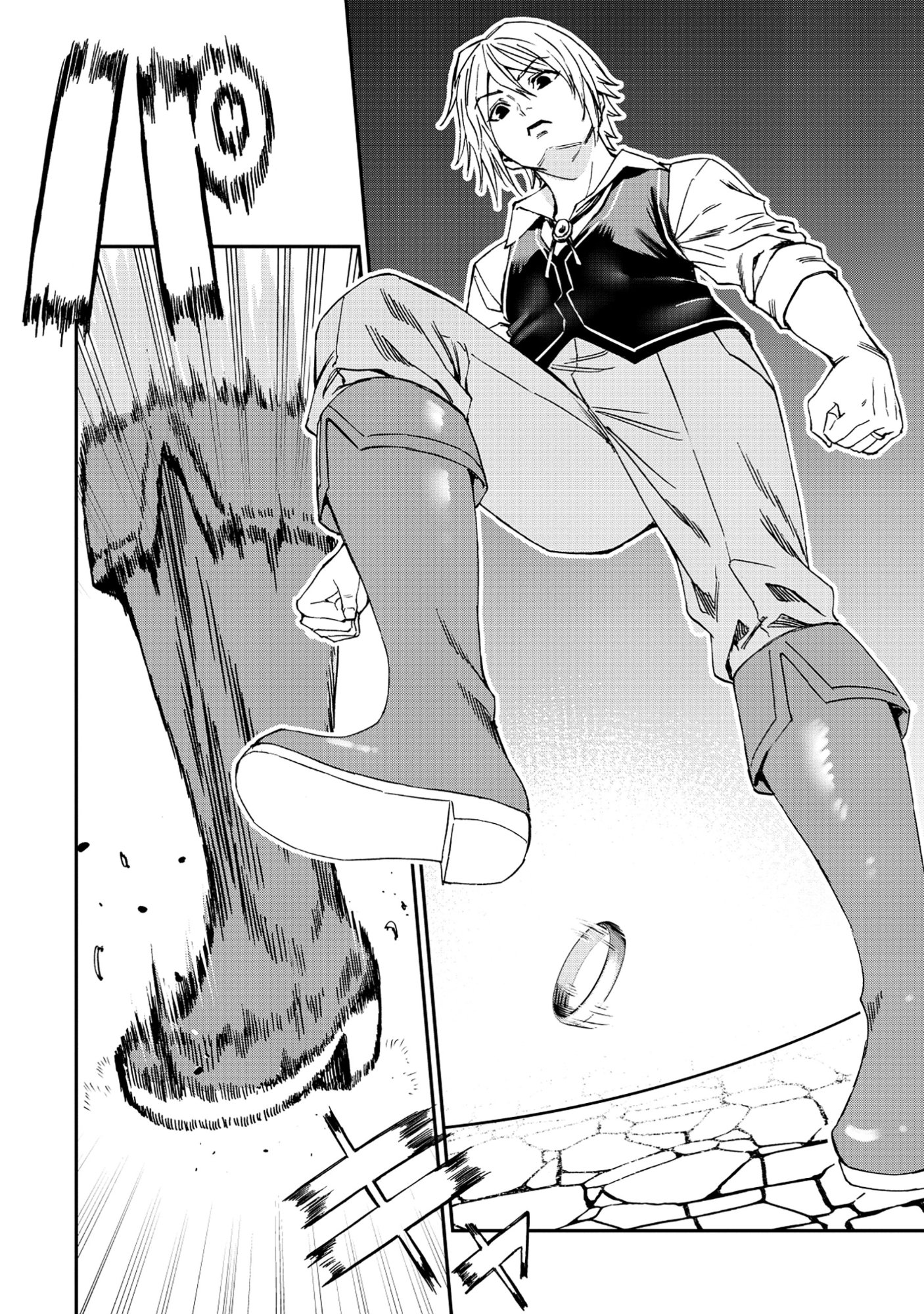 Akuyaku Reijou Taisen - Teihen Kizoku no Ore wa Teiso Kannen Gyakuten Sekai de Gekokujou suru - Chapter 9.2 - Page 7