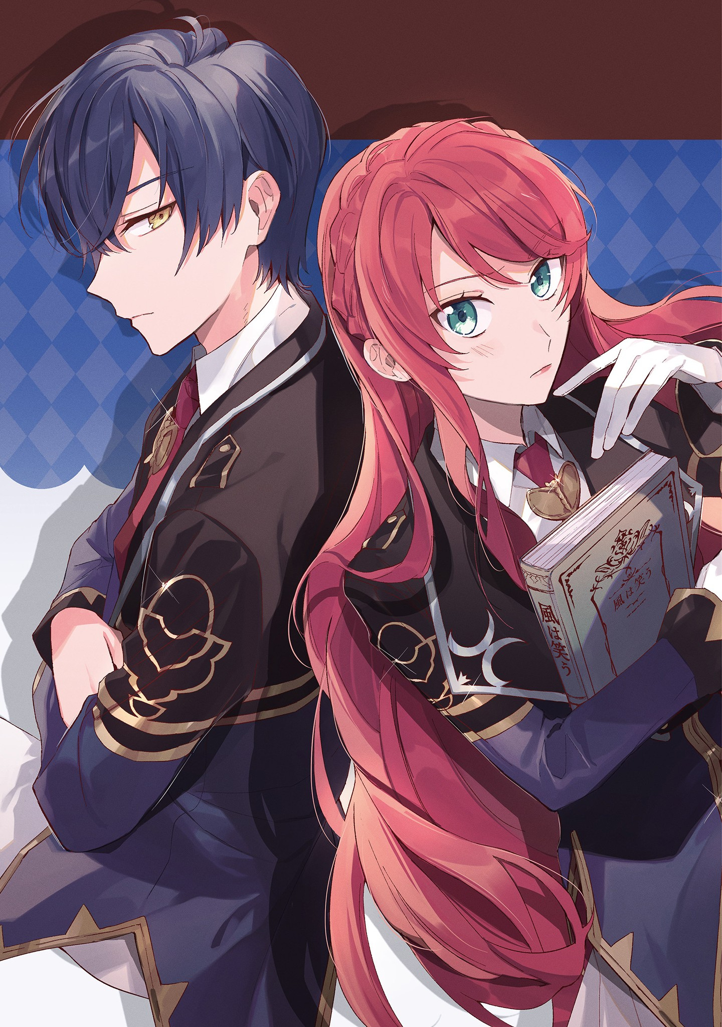 Akuyaku Reijou to Akuyaku Reisoku ga, Deatte Koi ni Ochitanara - Chapter 1 - Page 3