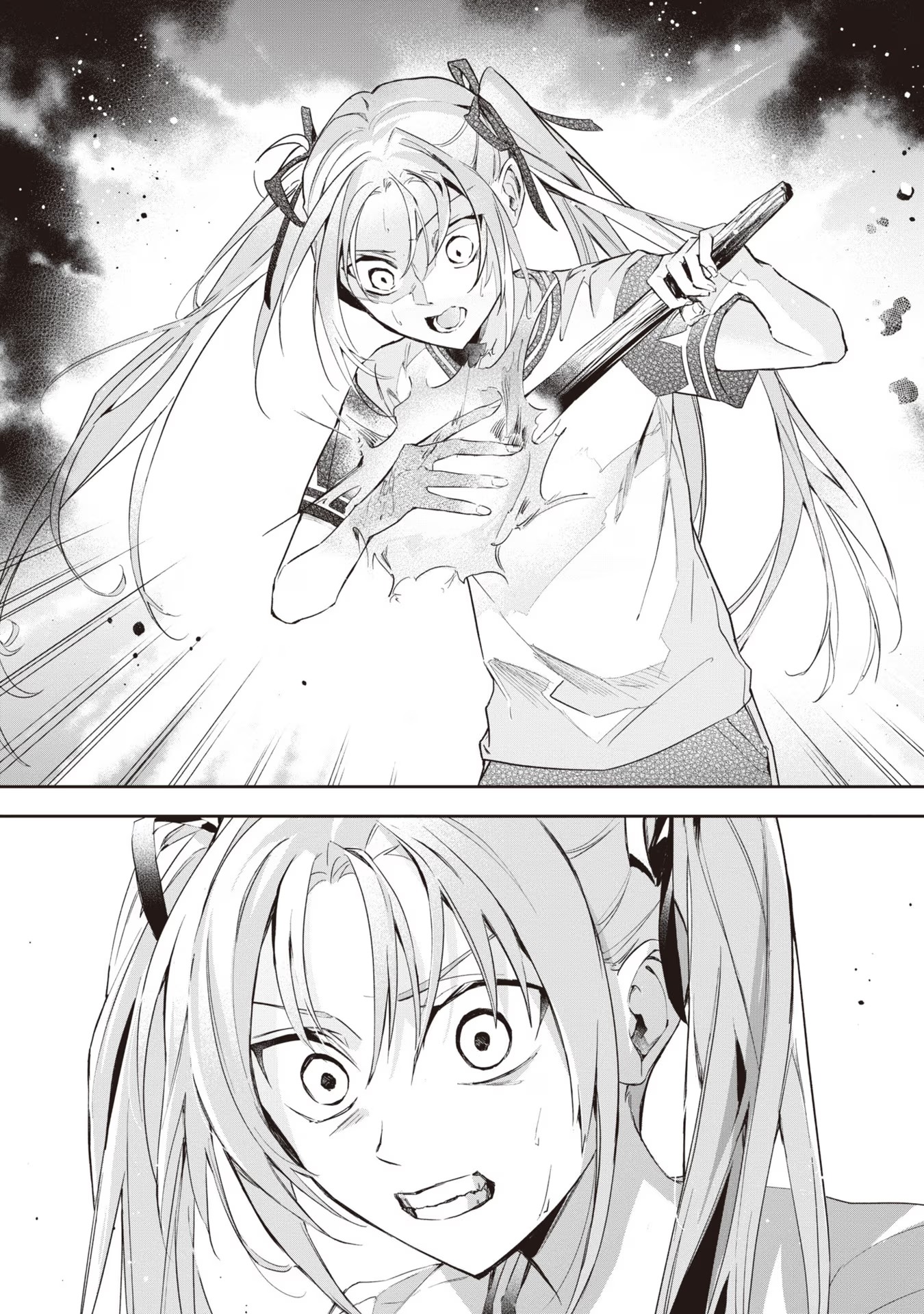 Akuyaku Reijou to Akuyaku Reisoku ga, Deatte Koi ni Ochitanara - Chapter 13 - Page 26