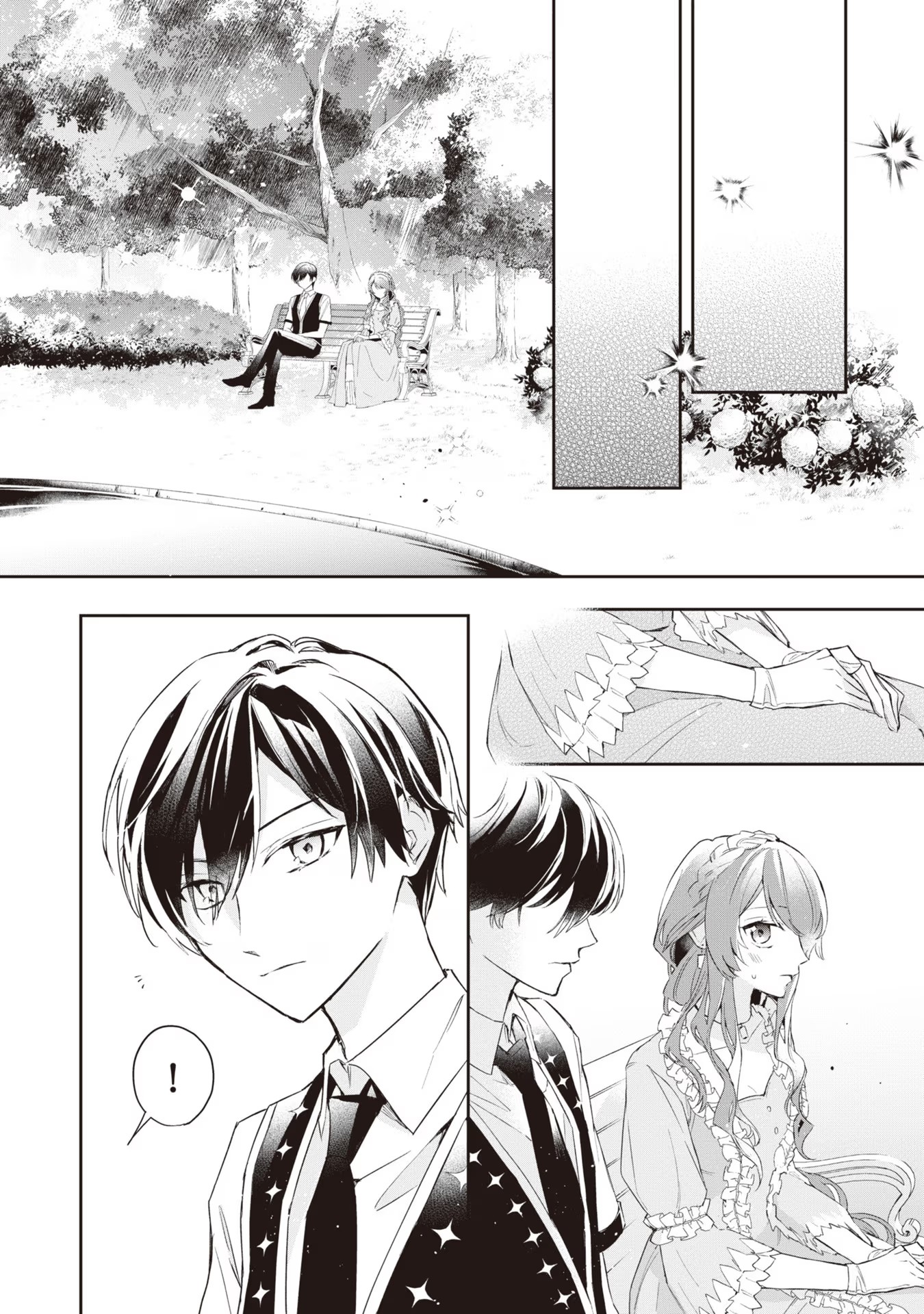 Akuyaku Reijou to Akuyaku Reisoku ga, Deatte Koi ni Ochitanara - Chapter 15 - Page 10