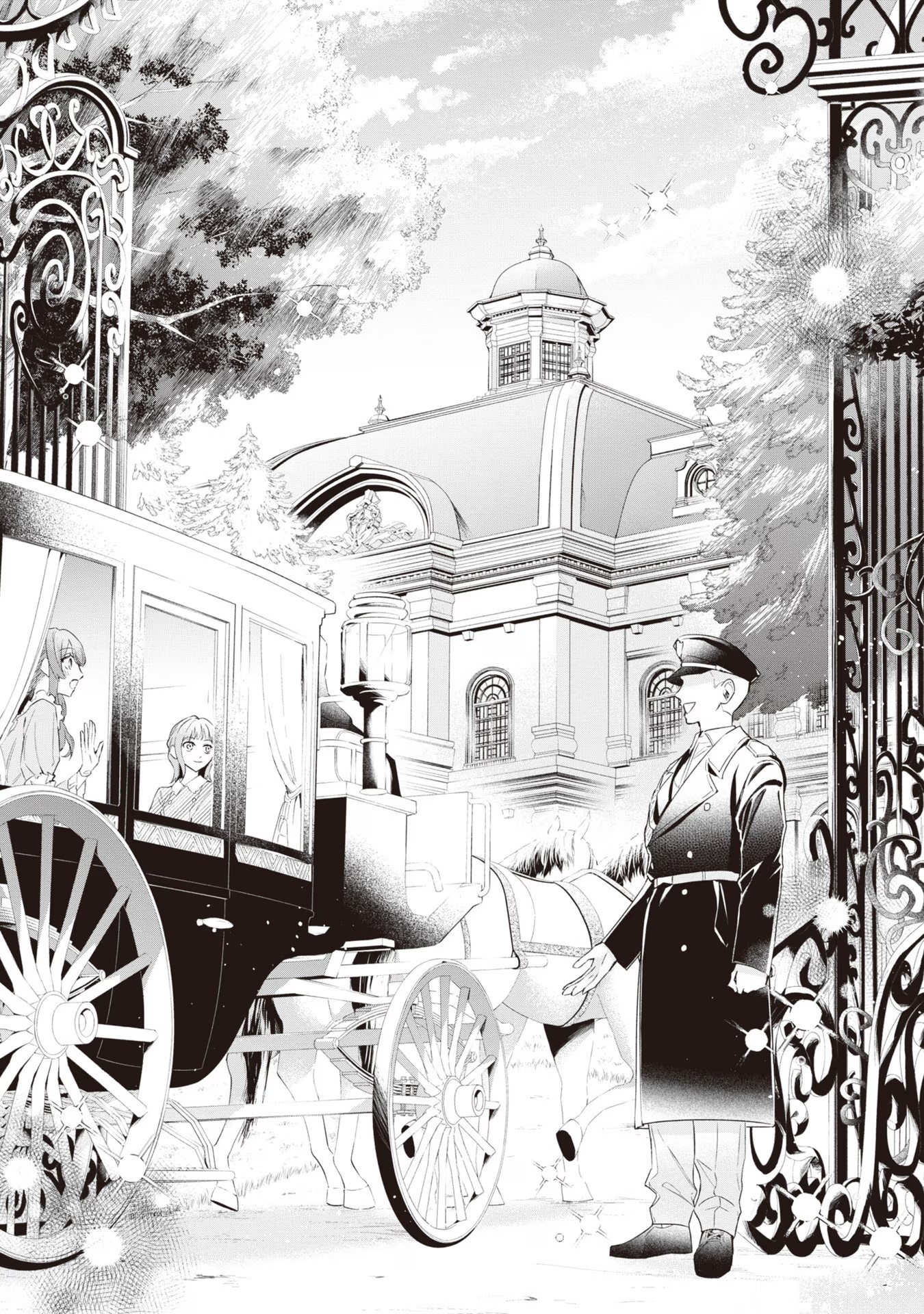 Akuyaku Reijou to Akuyaku Reisoku ga, Deatte Koi ni Ochitanara - Chapter 15 - Page 5