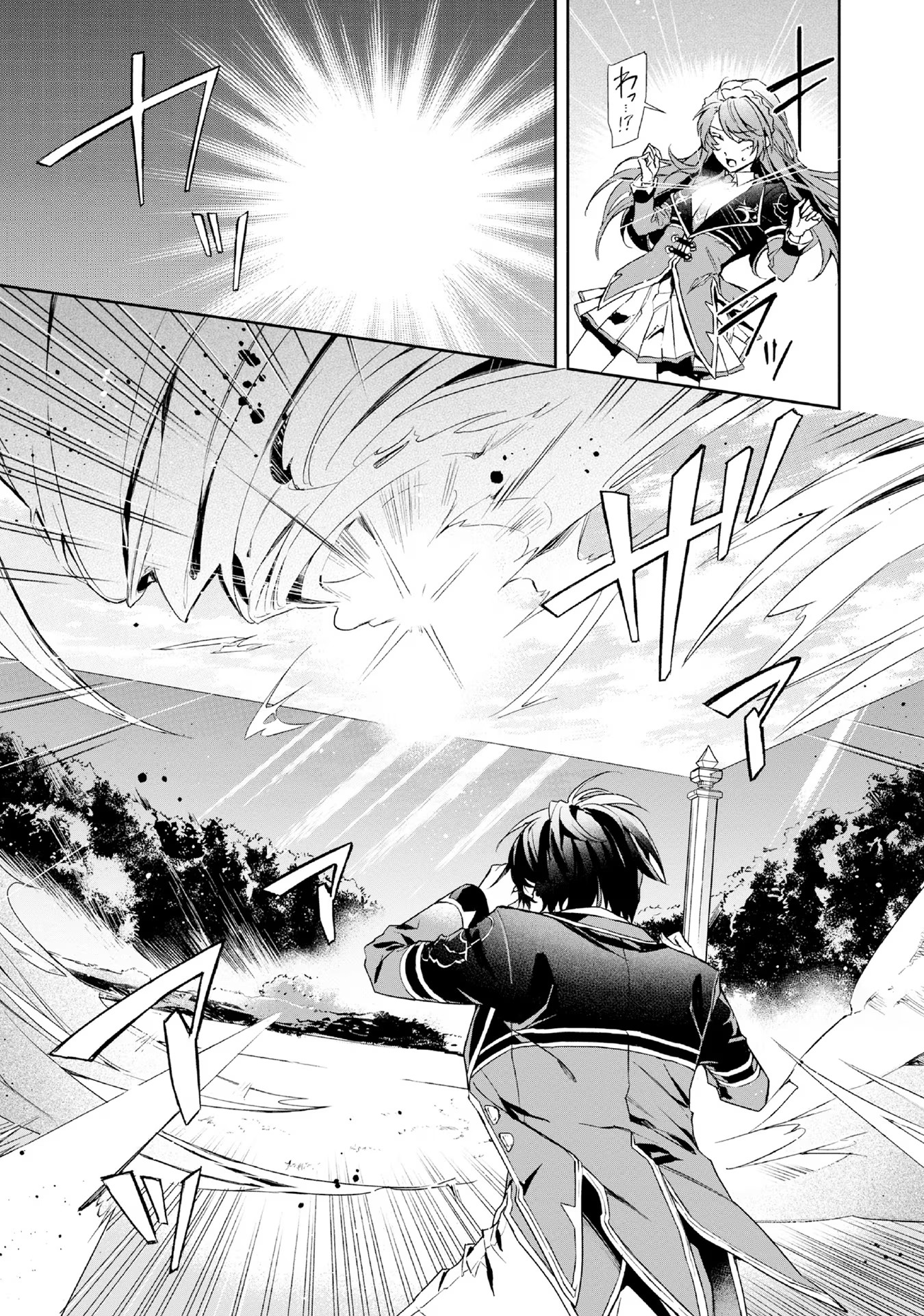 Akuyaku Reijou to Akuyaku Reisoku ga, Deatte Koi ni Ochitanara - Chapter 6 - Page 28