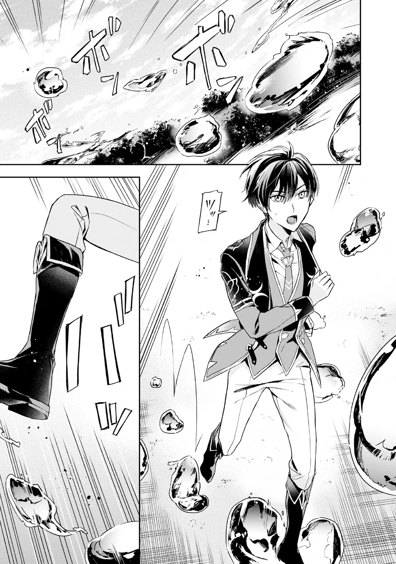 Akuyaku Reijou to Akuyaku Reisoku ga, Deatte Koi ni Ochitanara - Chapter 6 - Page 30